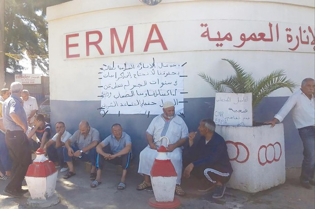 Les travailleurs retraités de l'Erma en colère