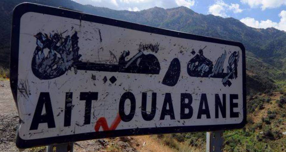 Ait Ouabane: l'éternelle résistance