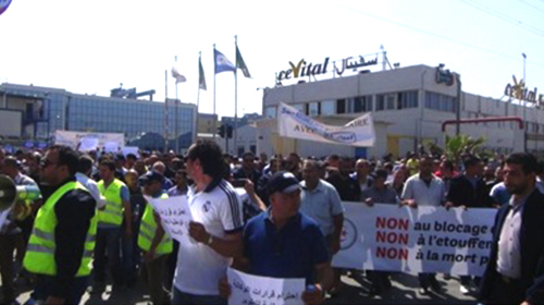 Les travailleurs de Cevital investissent la rue