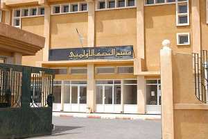 مسبح وحيد لأكثر من 200 ألف ساكن بالوادي