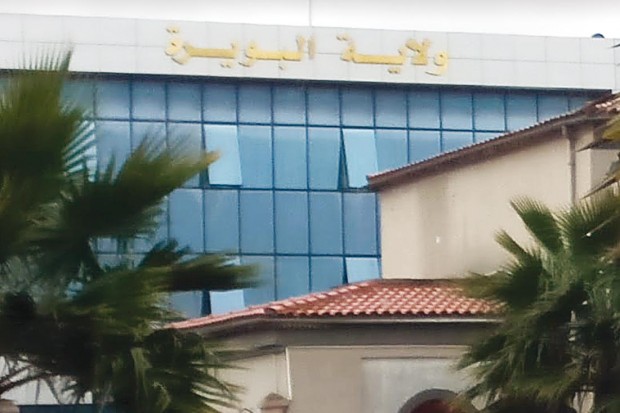 Les subventions aux clubs sportifs et associations bloquées