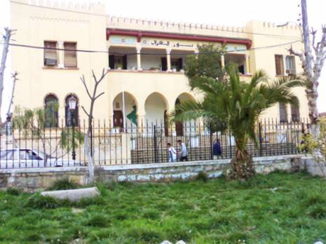 Clôture de la cinquième édition du Festival d'Auzia (Sour El Ghozlane)                                    En attendant son officialisation par le ministère de la culture