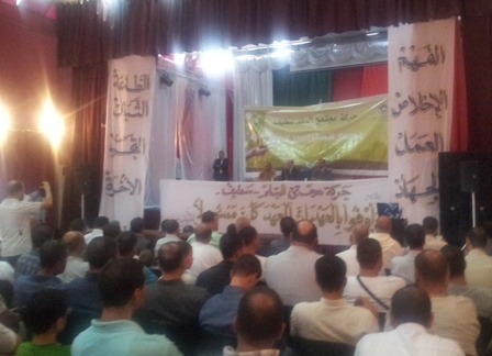 Soltani plaide à Sétif pour un régime parlementaire