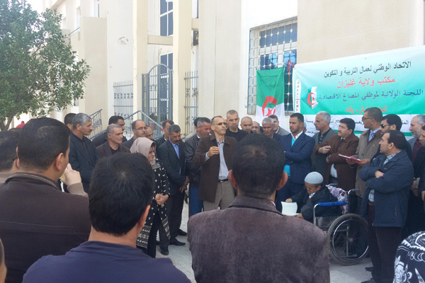 موظفو المصالح الإقتصادية في غليزان يقاطعون الإمتحانات المهنية