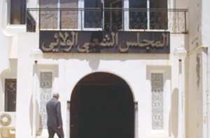 Quand le P/APW dénigre le passé révolutionnaire du chahid Djellouli Missoum dit Si Menad