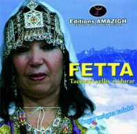 Fetta peaufine son quatrième album                                    Chanson kabyle