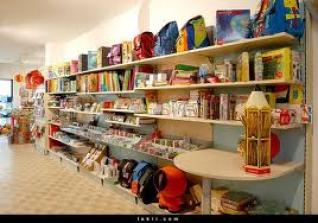 انطلاق فعاليات الصالون التجاري للأدوات المدرسية بالبليدة                                    يعرض فيه التجار جميع اللوازم المدرسية