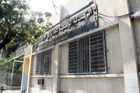 Des rencontres de proximité au profit des investisseurs à Djelfa                                    Développement de l'investissement