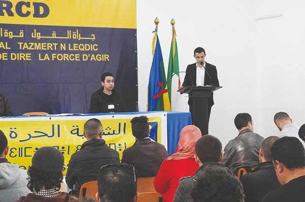 Le campus des jeunes du RCD les 14, 15 et 19 septembre