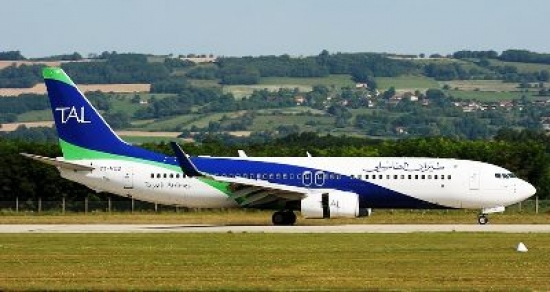 فتح خط جوي بين 