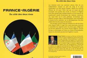 Présentation de l'ouvrage de Serge Pautot au Sofitel d'El-Hamma