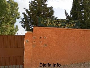 بداية مضطربة للموسم الدراسي بمتقن لغريسي عبد العالي بالجلفة/ الأساتذة والموظفون يطالبون برحيل المدير