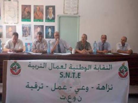 Relizane : Les syndicats critiquent la gestion des 'uvres sociales de l'Education