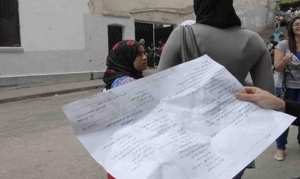 محكمة الأغواط تصدر حكمها بحق 8 أشخاص تورطوا في تسريب مواضيع باك 2017