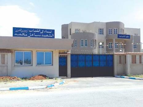 Des structures de jeunes en attente d'ouverture