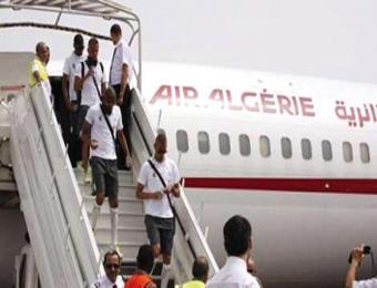 وصول “الخضر