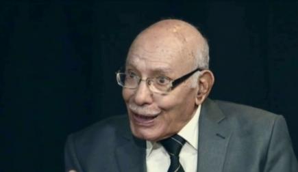 بلبلة حادثة