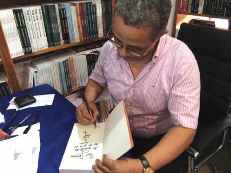 Chaleureux accueil de «star»