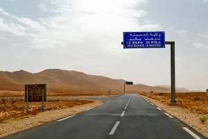 التهميش والعزلة مصير سكان قرية القطفة بالمسيلة