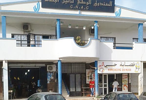 Les activités agricoles et le tourisme privilégiés