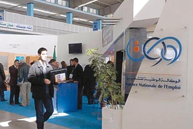 Plus d'une vingtaine d'entreprises conviées