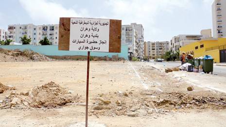 Cité Akid Lotfi : Les habitants protestent contre le détournement d'un projet culturel