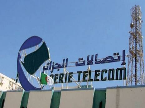 Ça bloque à Algérie Télécom