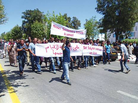 Des villageois réclament la prise en charge d'un malade