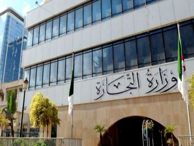 Transport dans le sud du pays : Plus de 5 milliards alloués au Fonds de compensation