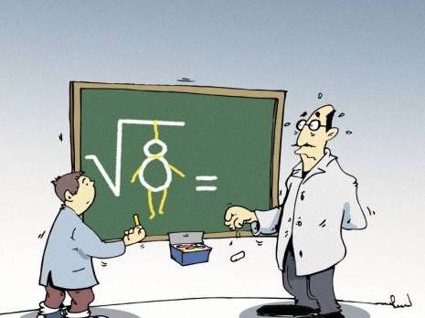 L'épouvantail des maths