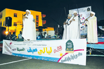 تضمنت توقيع اتفاقية لفتح مكتبة في قطار المسيلة بجاية