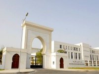 L'Algérie déplore fortement l'