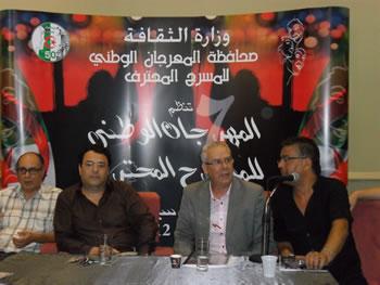 50 ans d'indépendance et 50 ans de théâtre                                    FESTIVAL NATIONAL DU THEÂTRE PROFESSIONNEL