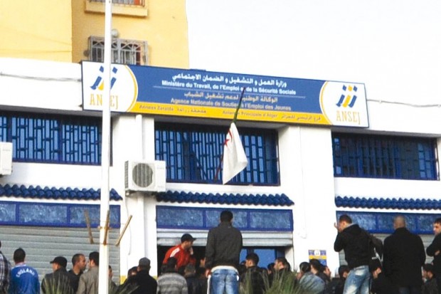 Protestation, hier, des jeunes promoteurs