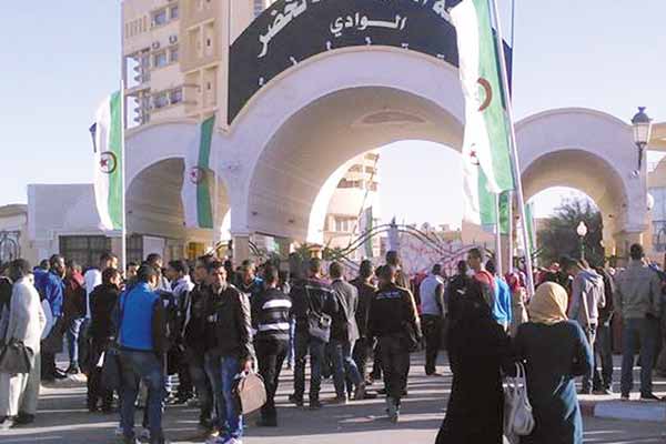 جامعة الوادي توقع اتفاق تبادل طلابي مع جامعة قونية التركية