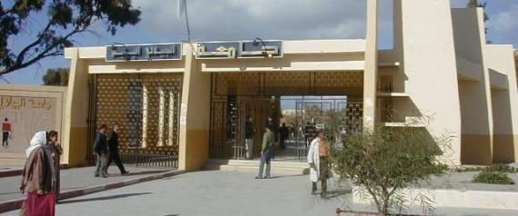 الطبعة الثانية للملتقى الدولي للذكاء الاقتصادي وأخلاقيات الأعمال بسيدي بلعباس يومي 24 و25 أكتوبر