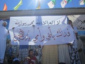 الأغواطيون يقفون لنصرة رسول الله صلى الله عليه وسلم