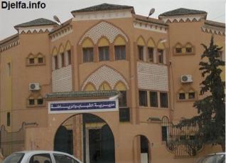 بخصوص اختلاسات مالية بمديرية الشباب و الرياضة / رسالة عاجلة الى السيد والي ولاية الجلفة