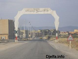 زيارة مفاجئة لمدير المصالح الفلاحية بالجلفة قد تنهي مهام رئيس الفرع الفلاحي بدار الشيوخ بسبب خروقات إدارية