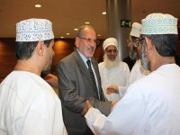 20ème conférence internationale du fiqh (jurisprudence) musulman à Oran