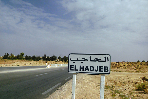 الحدود الجغرافية ترهن مستقبل قرية الحاجب شمال الأغواط