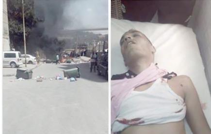 مقتل شاب على يد شرطي بقسنطينة