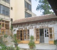 المحمدية...السلطات المحلية مطالبة بالتدخل العاجل بحي 632 مسكن