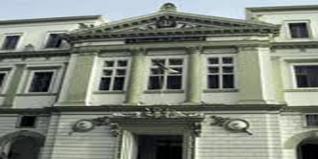 La nécessité de créer des instances de cotation des actions bancaires