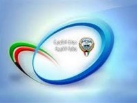 19e jeux arabes scolaires/Athlétisme (800m) : l'Algérien Belbachir Mohamed en or