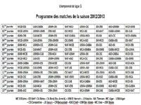 1re journée de Ligue 1                                    Suivez les matches en direct sur Liberté