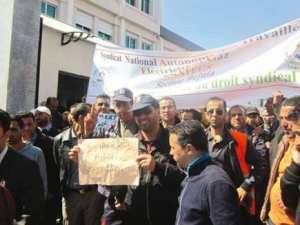 Le Snateg annonce une grève nationale et une marche aujourd'hui à Béjaïa