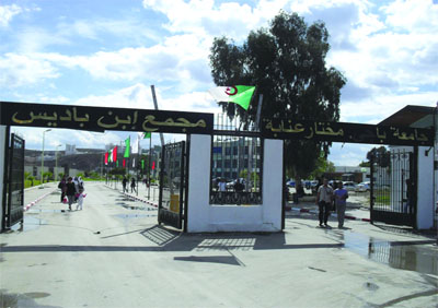 La prise en charge des nouveaux étudiants suscite des craintes