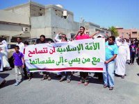 L'Algérie pour un cadre mondial contre le blasphème                                    Face aux attaques répétées contre l'islam