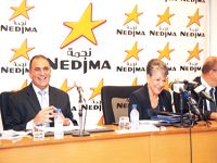 Dans le cadre des activités citoyennes de Wataniya Telecom                                    Nedjma et Iqraa exposent les 50 ans de lutte contre l'analphabétisme